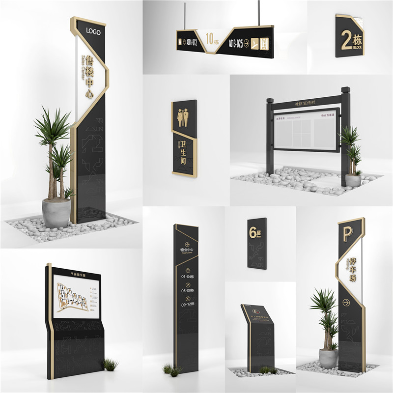 1590400388142693.jpg 姑苏房地产姑苏标识制作.jpg